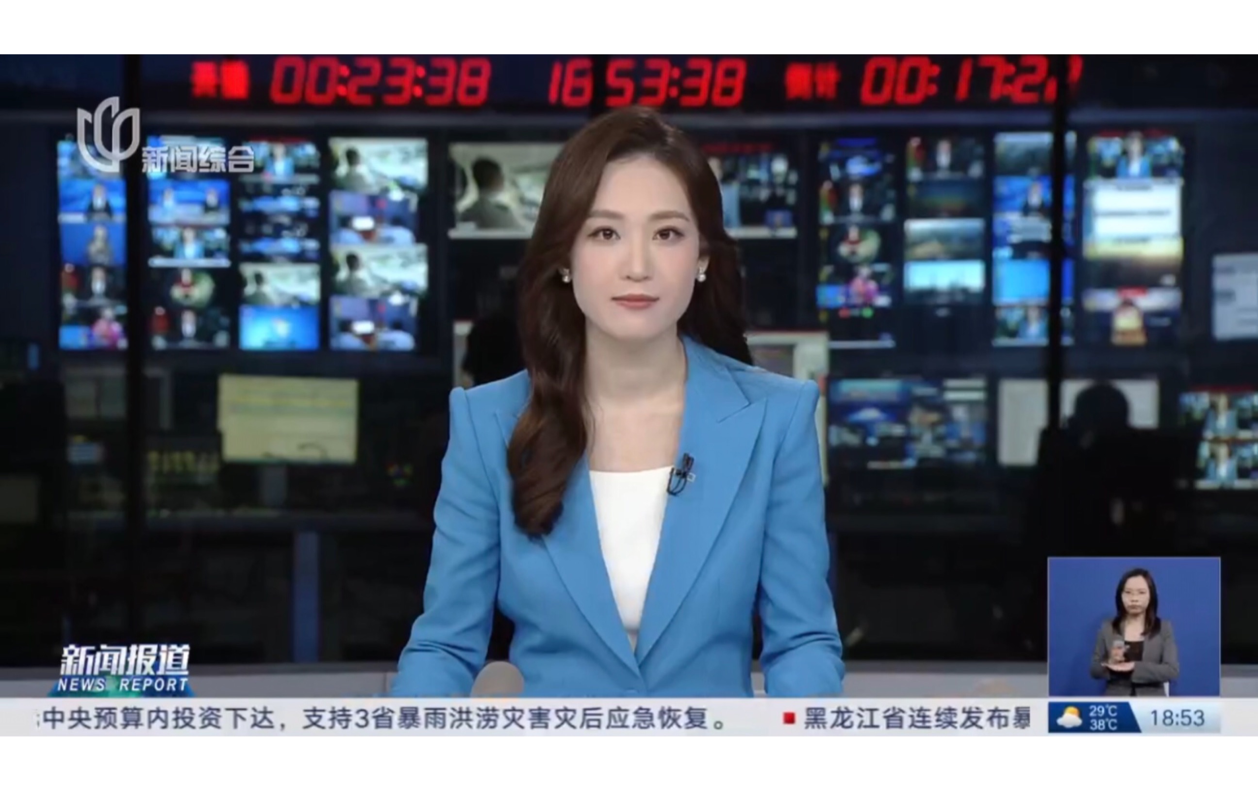 哈萨克斯坦媒体：新疆“白色黄金”助力哈萨克斯坦