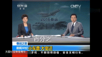 今年第四批690亿元超长期特别国债资金下达｜南财早新闻